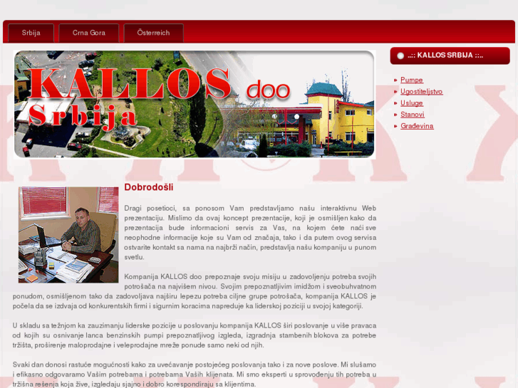 www.kallos-doo.com