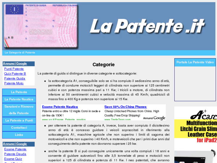 www.lapatente.it