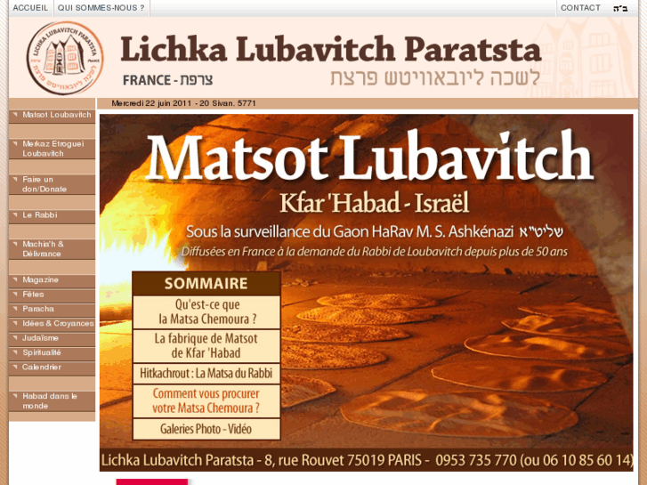 www.lichkalubavitch.org