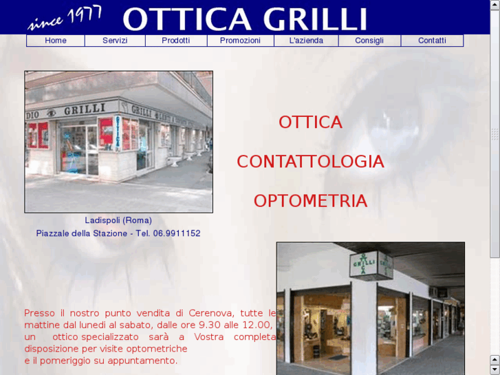 www.otticagrilli.com