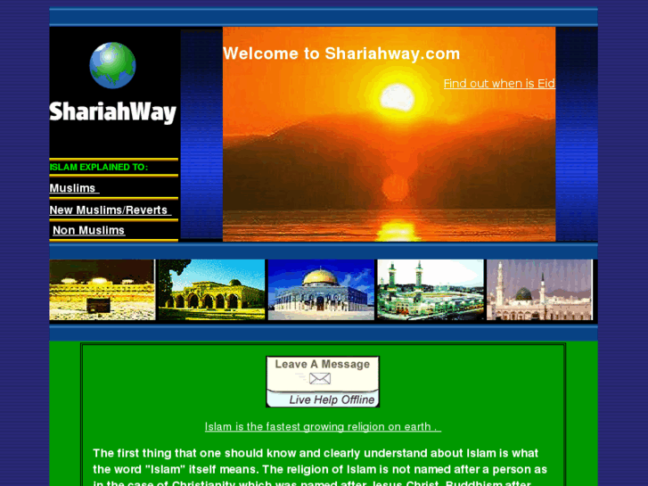 www.shariahway.com