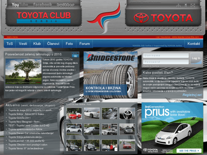 www.toyotaclubserbia.com