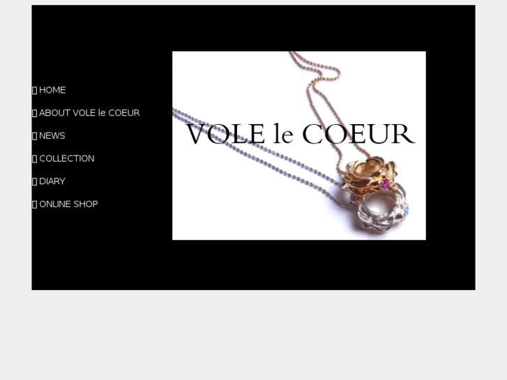 www.volelecoeur.com