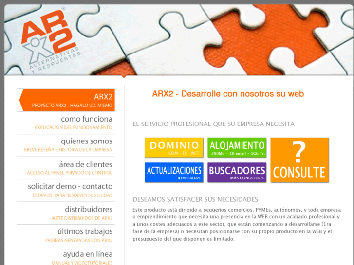 www.arx2.com