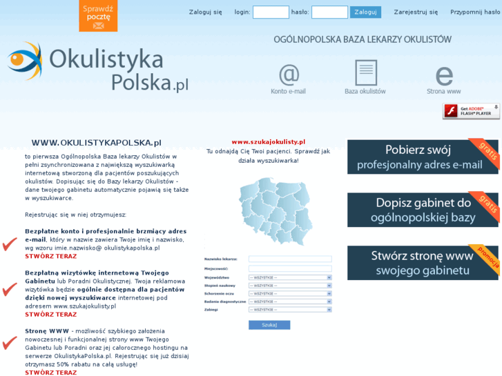 www.okulistykapolska.com