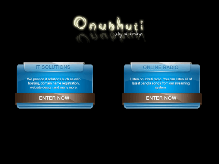 www.onubhuti.com