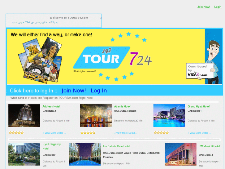 www.tour724.com
