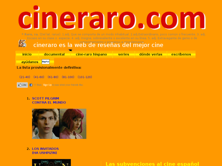 www.cineraro.com