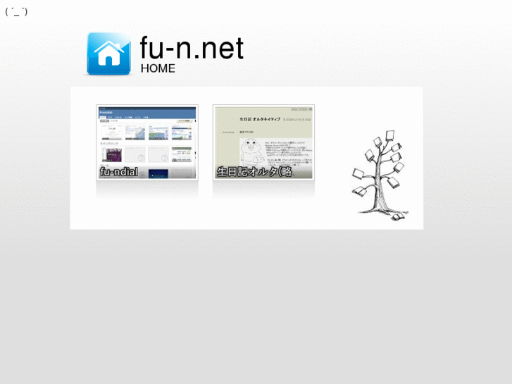 www.fu-n.net