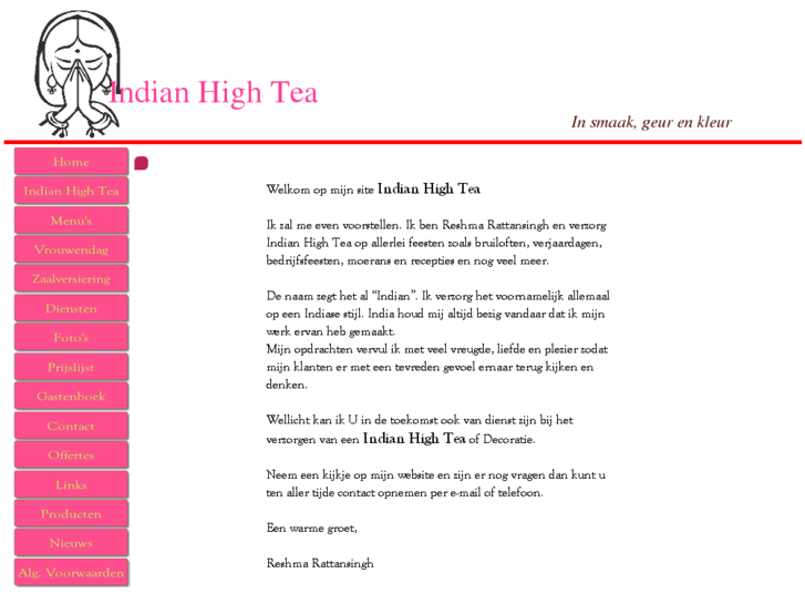 www.indianhightea.com