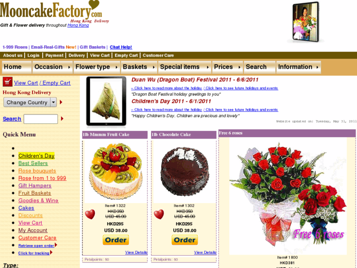 www.mooncakefactory.com