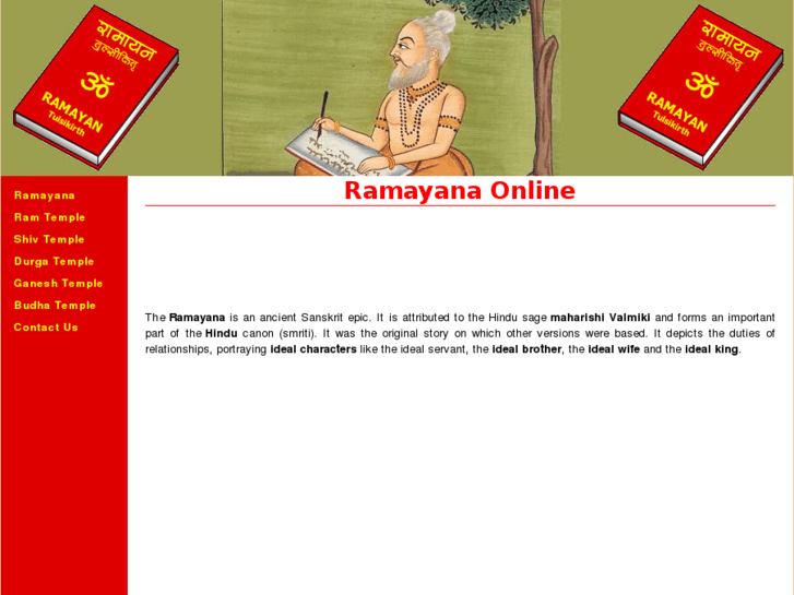 www.ramayana.org