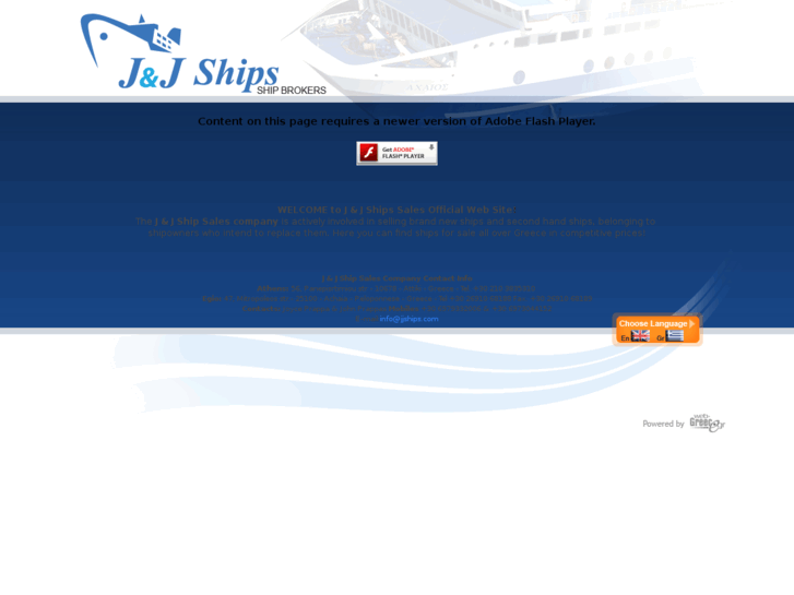 www.shipsales.biz