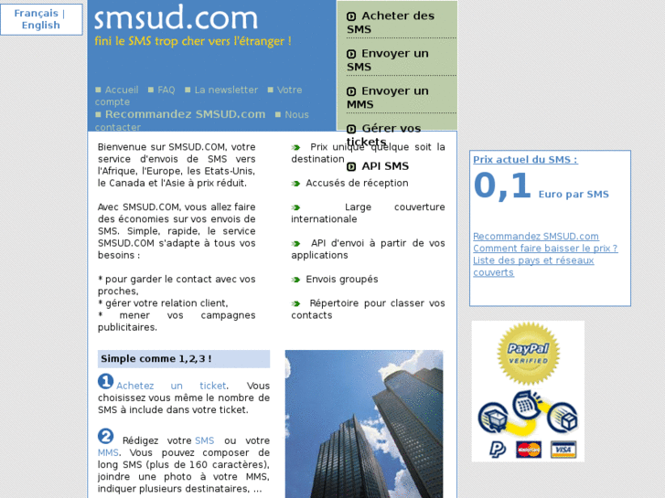 www.smsud.com