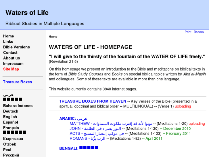 www.waters-of-life.net