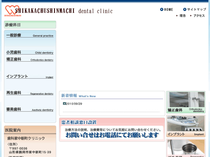 www.a-cli.com