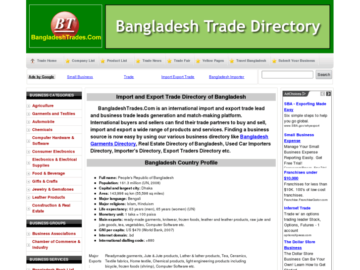 www.bangladeshtrades.com