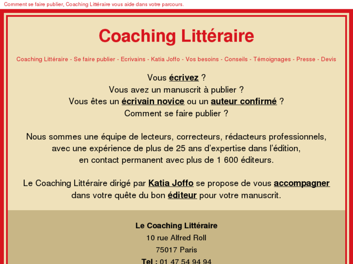 www.coaching-litteraire.com