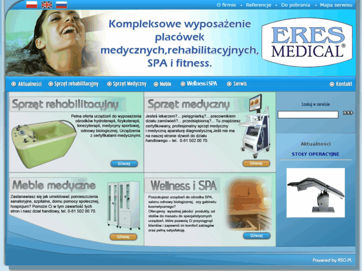 www.eresmedical.com