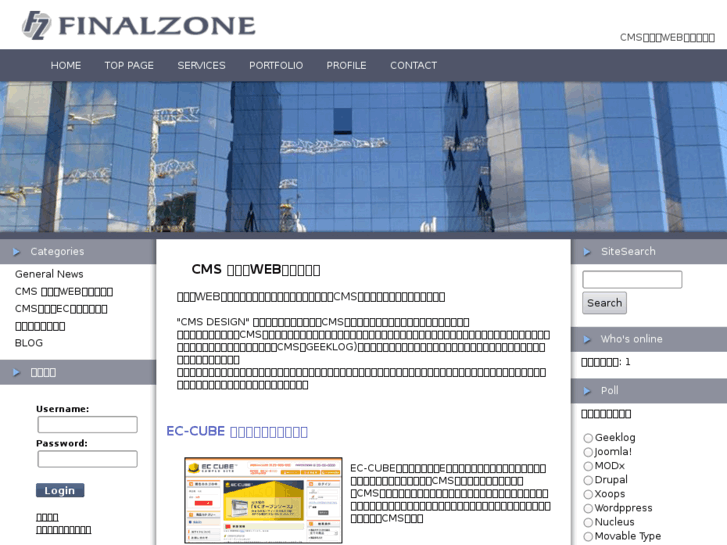 www.finalzone.net