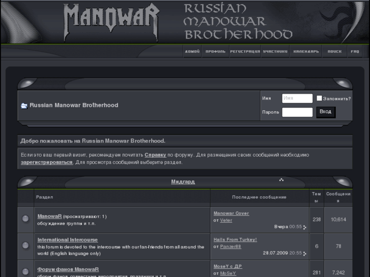 www.manowarus.com