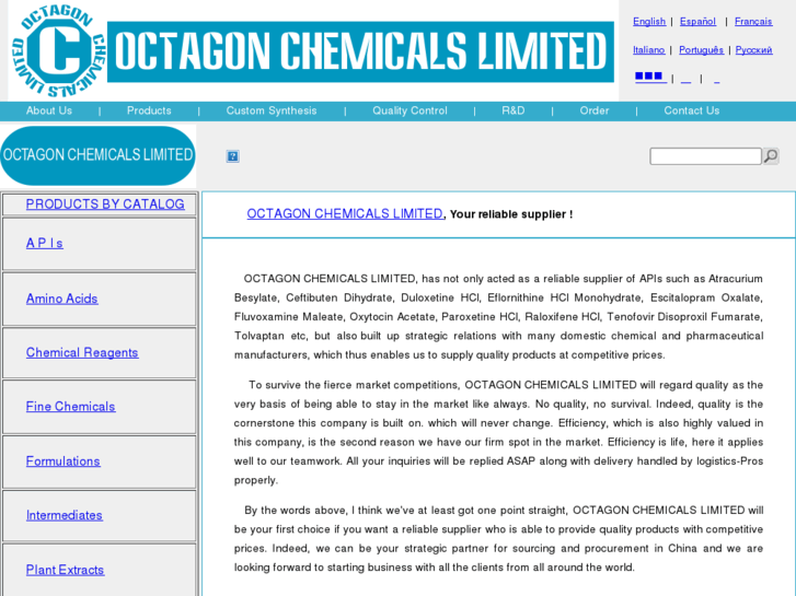 www.octagonchem.com