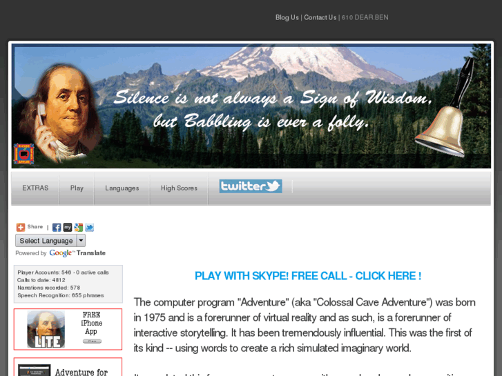 www.610dearben.com
