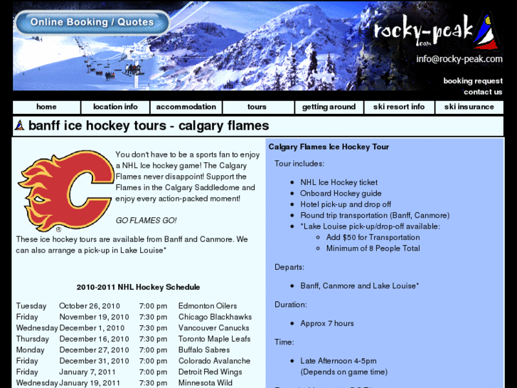 www.banfficehockey.com