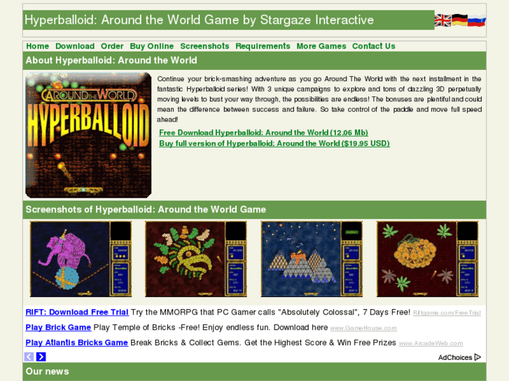 www.bricksmashingsequel.com