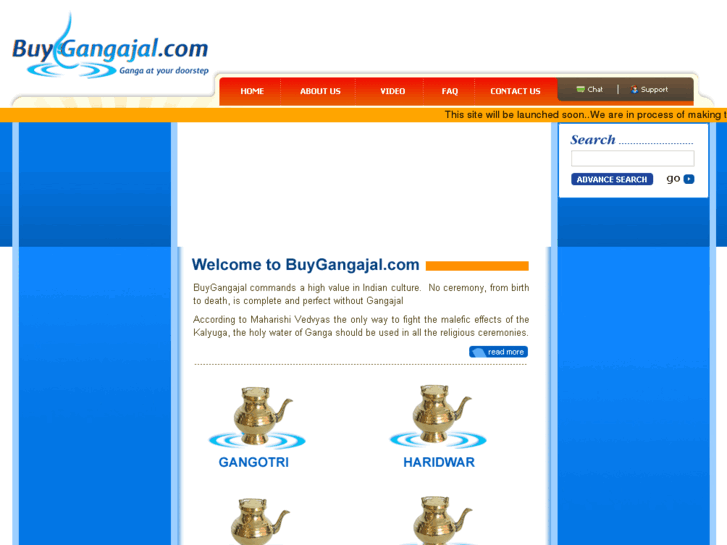 www.buygangajal.com