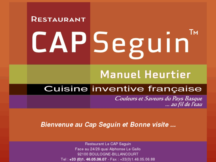 www.capseguin.com