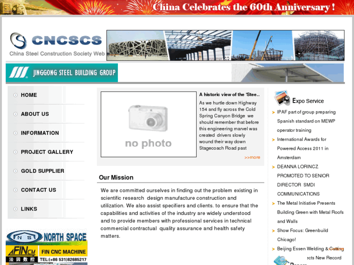www.cncscs.net