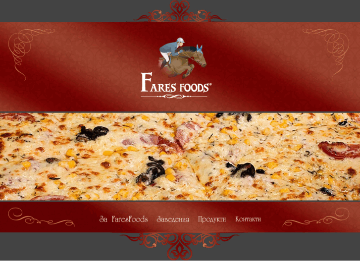 www.fares-foods.com