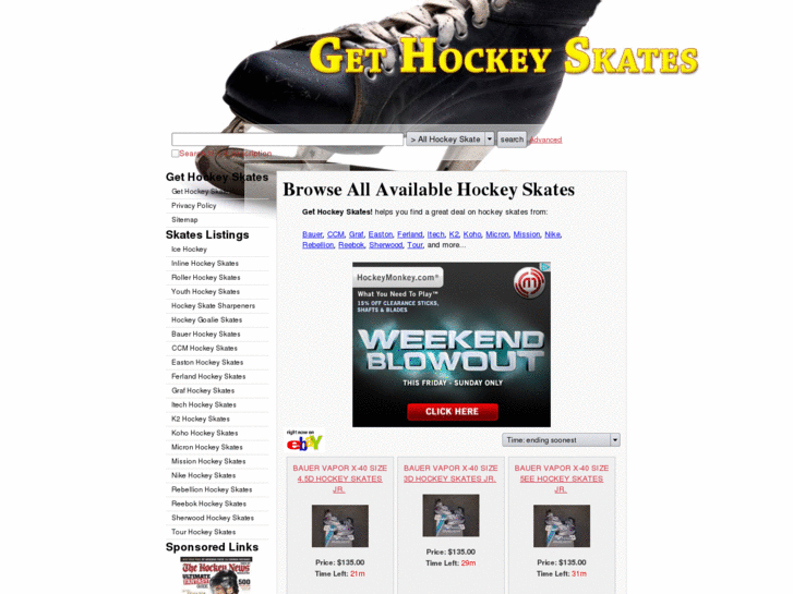 www.gethockeyskates.com