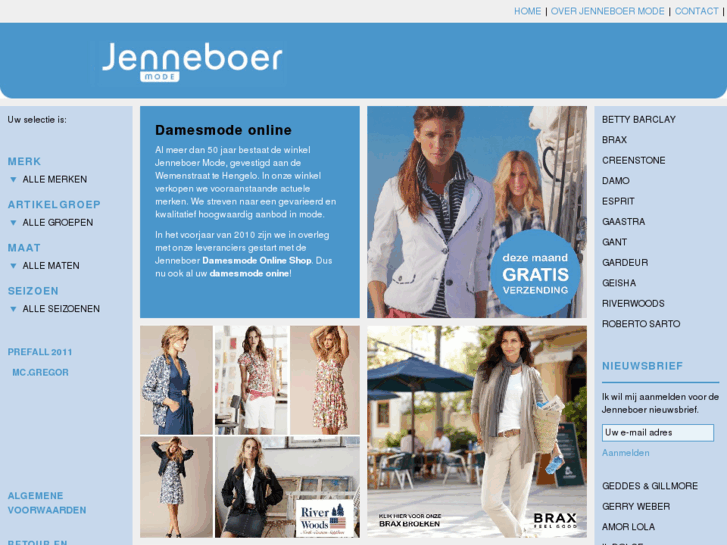 www.jenneboer.com