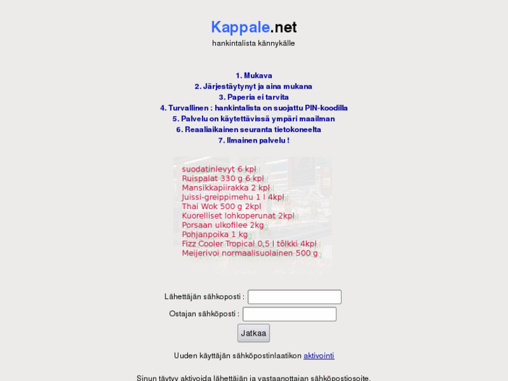 www.kappale.net