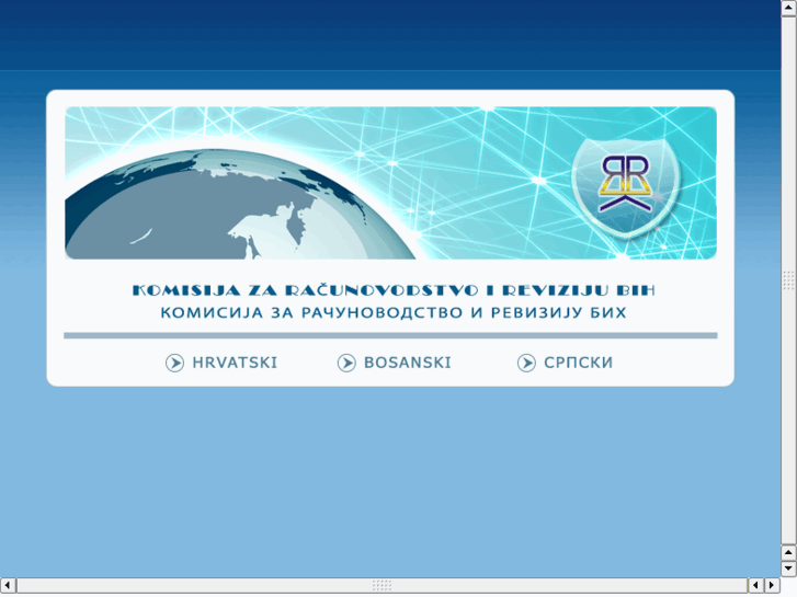 www.komisija-rrbih.info