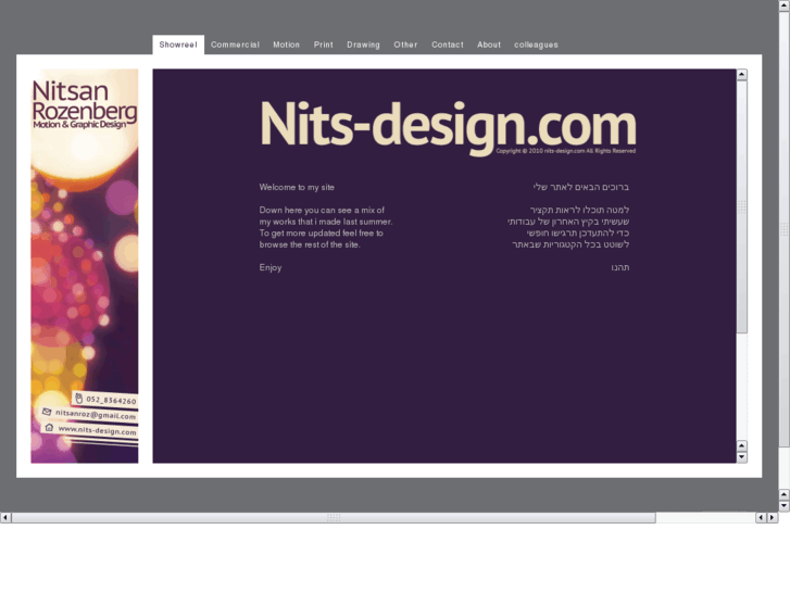 www.nits-design.com