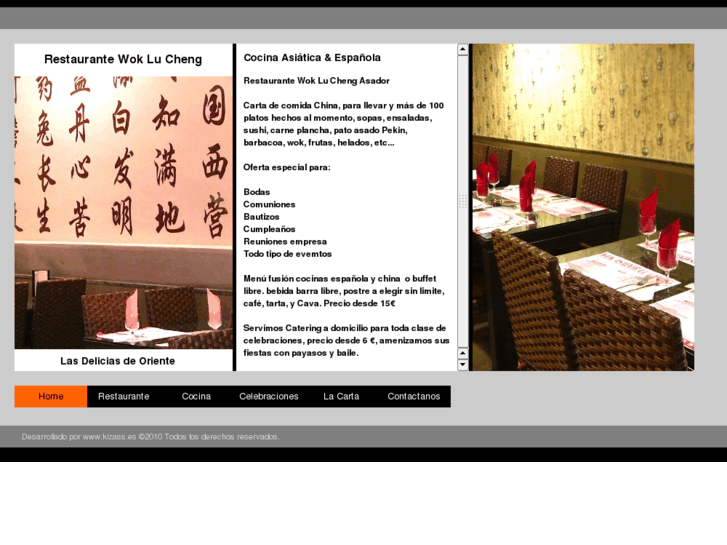 www.restaurantewoklucheng.com