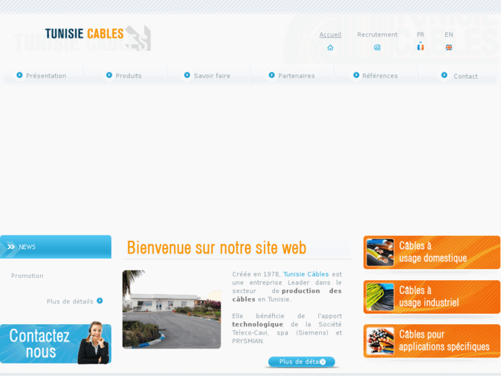 www.tunisie-cables.com