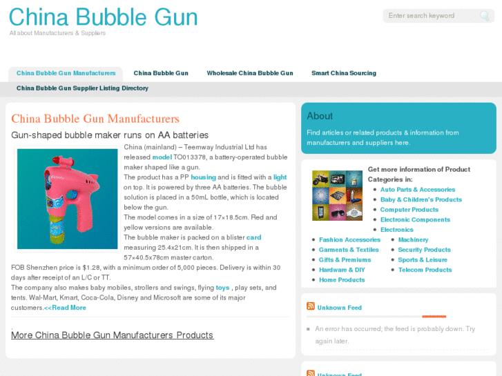 www.china-bubble-gun.com