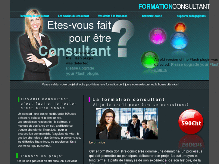 www.formation-de-consultant.fr