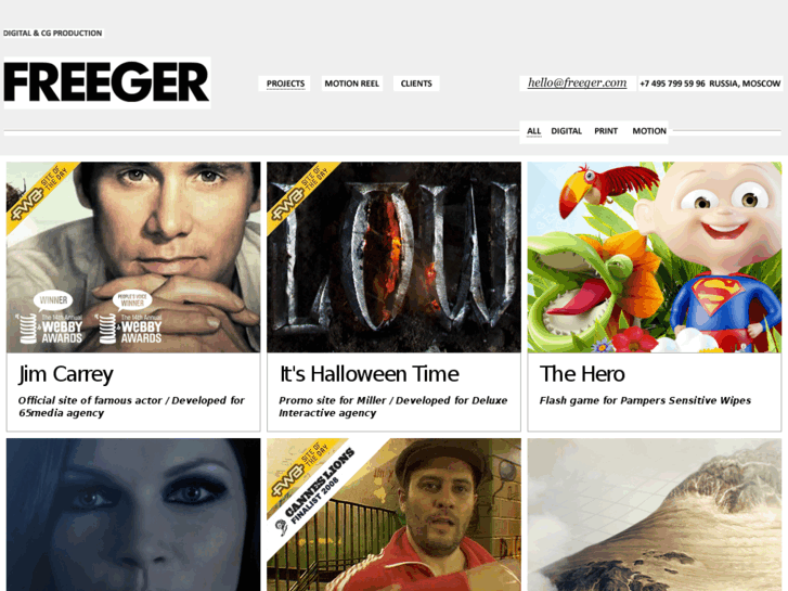 www.freeger.com