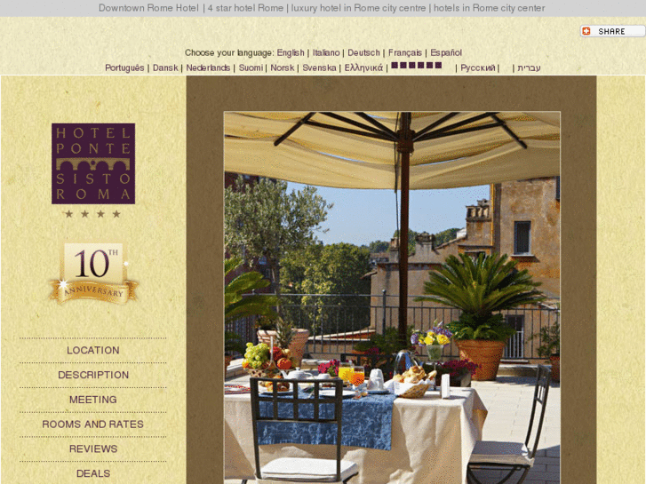 www.hotelpontesisto.com