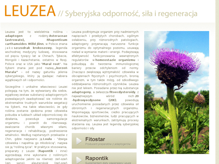 www.leuzea.net