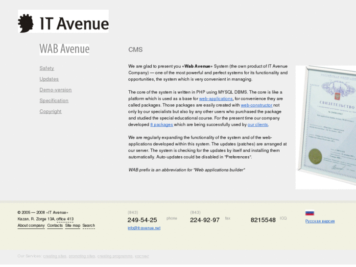 www.wabavenue.net