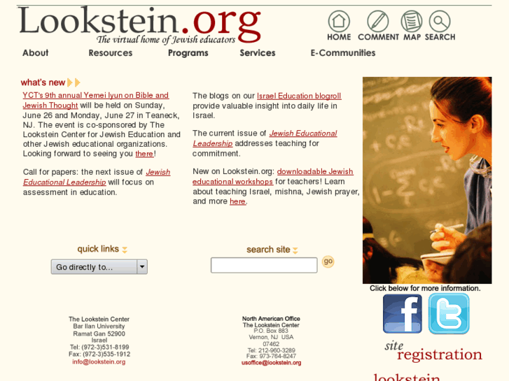 www.lookstein.org