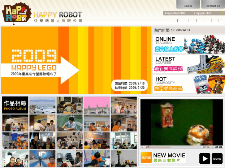 www.myhappyrobot.com