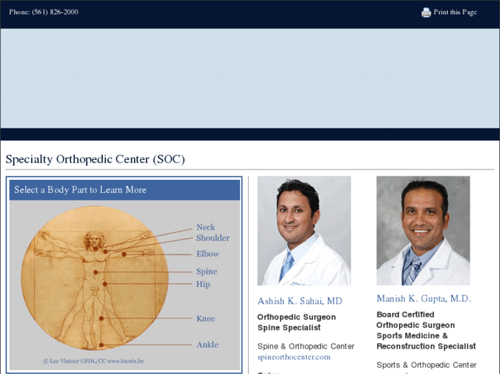 www.specialtyorthocenter.com