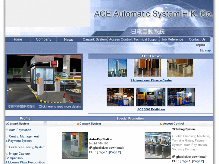 www.aceautomatic.com